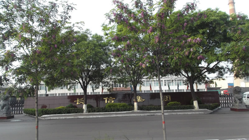 鐑х粨鍘傚ぇ闂? width=